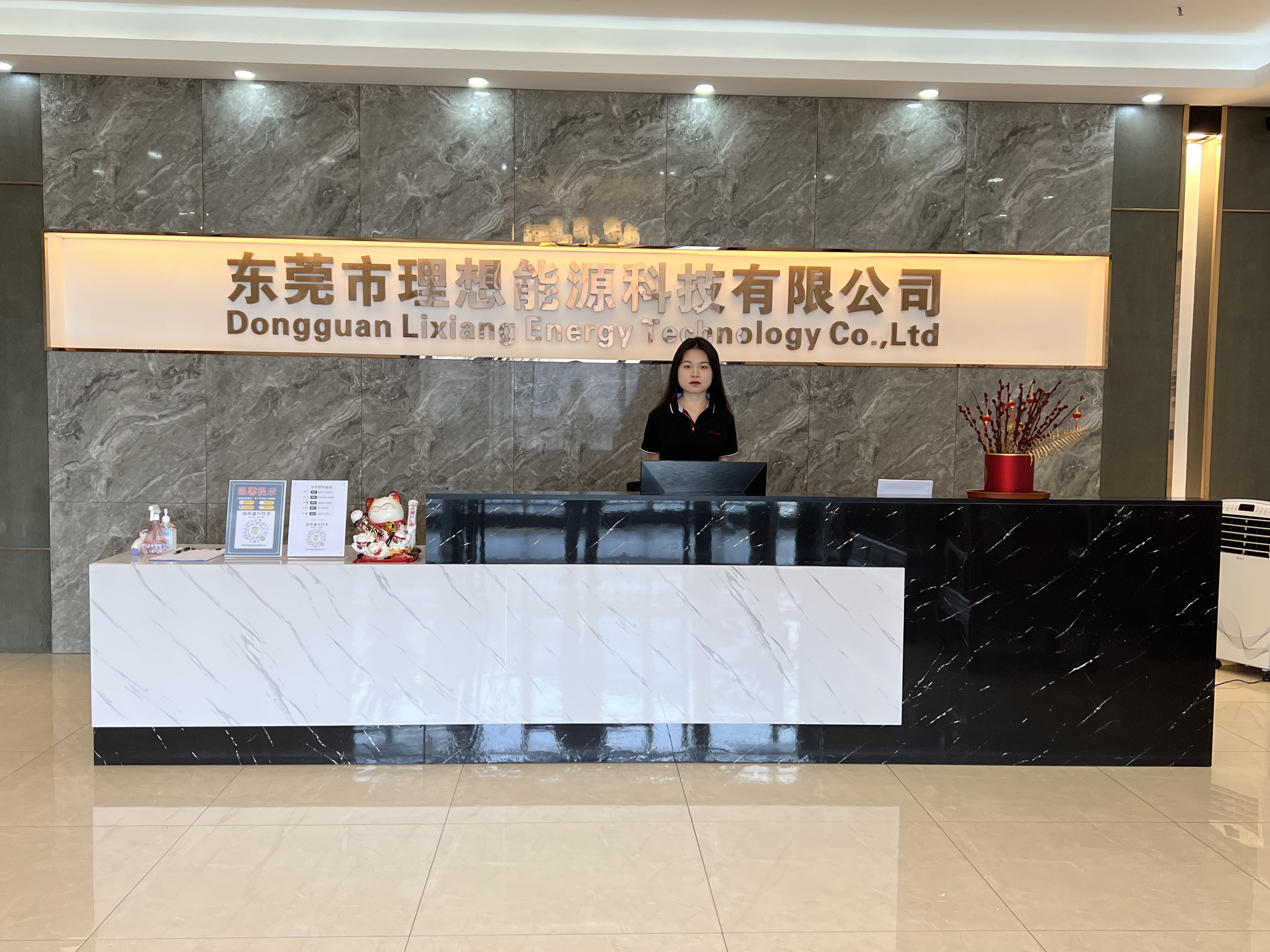 Cina Dongguan Lixiang Energy Technology Co., Ltd.